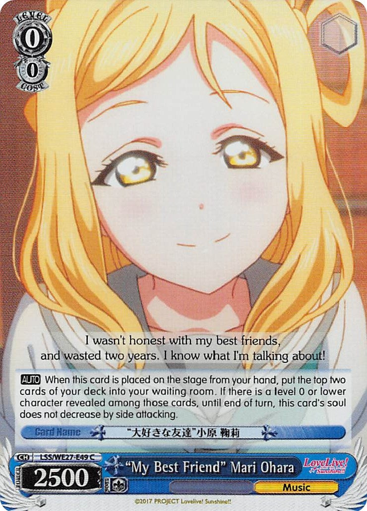 Image for "My Best Friend" Mari Ohara (Parallel Foil) (LSS/WE27-E49 C) (Love Live! Sunshine!! Extra Booster) - Weiss Schwarz