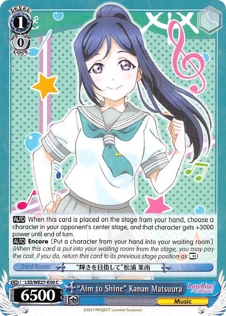 Image for "Aim to Shine" Kanan Matsuura (LSS/WE27-E50 C) (Love Live! Sunshine!! Extra Booster) - Weiss Schwarz