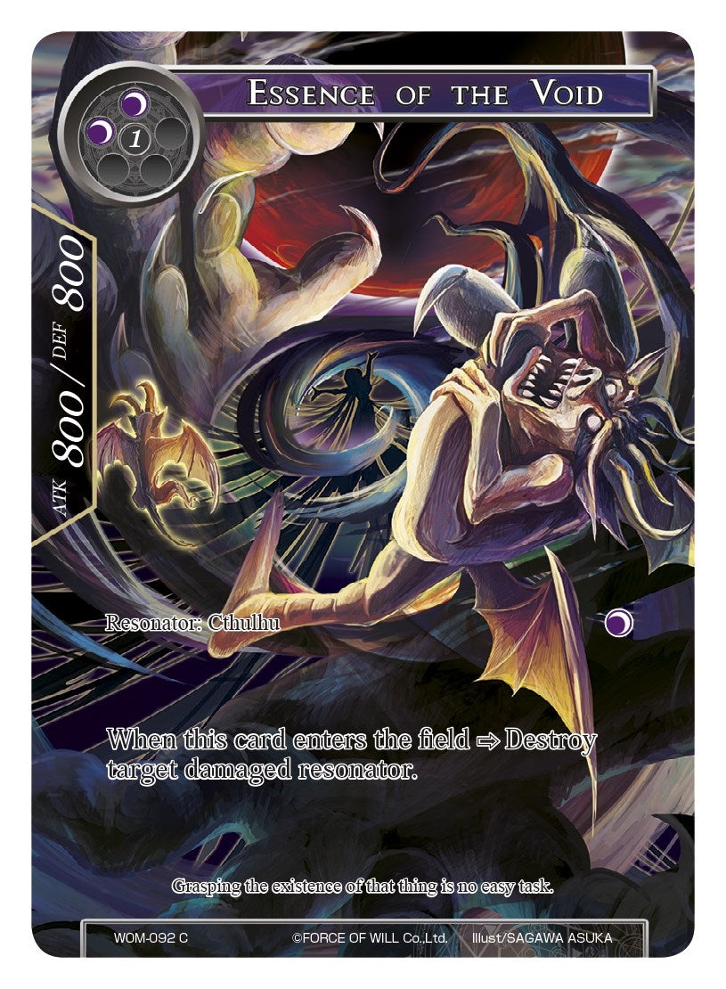 Image for Essence of the Void (Full Art) (WOM-092) (Winds of the Ominous Moon) - Force of Will