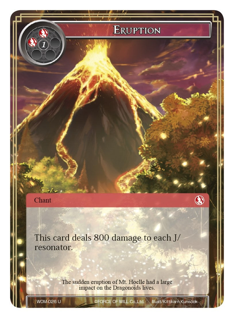 Image for Eruption (WOM-026) (Winds of the Ominous Moon) - Force of Will