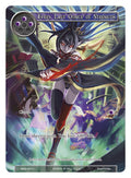 Every Last Ounce of Strength (Full Art) (WOM-093) (Winds of the Ominous Moon)