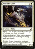 Image for Heavenly Qilin (6) (Global Series Jiang Yanggu & Mu Yanling) - Magic: The Gathering