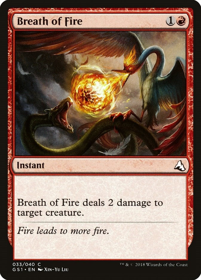 Image for Breath of Fire (33) (Global Series Jiang Yanggu & Mu Yanling) - Magic: The Gathering
