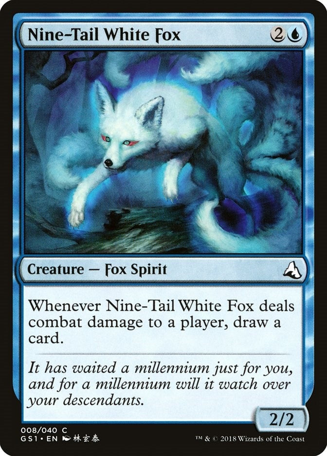 Image for Nine-Tail White Fox (8) (Global Series Jiang Yanggu & Mu Yanling) - Magic: The Gathering