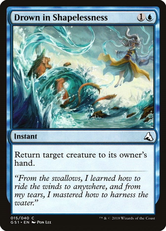 Image for Drown in Shapelessness (15) (Global Series Jiang Yanggu & Mu Yanling) - Magic: The Gathering