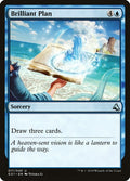 Image for Brilliant Plan (17) (Global Series Jiang Yanggu & Mu Yanling) - Magic: The Gathering