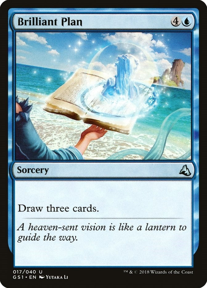 Image for Brilliant Plan (17) (Global Series Jiang Yanggu & Mu Yanling) - Magic: The Gathering
