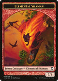 Image for Elemental Shaman Token (8) (Commander Anthology Volume II) - Magic: The Gathering
