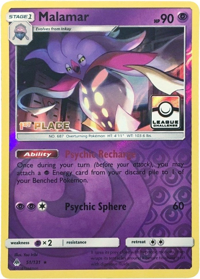 Image for Malamar - 51/131 (League Challenge) [1st Place] (051/131) (PR) - Pokemon