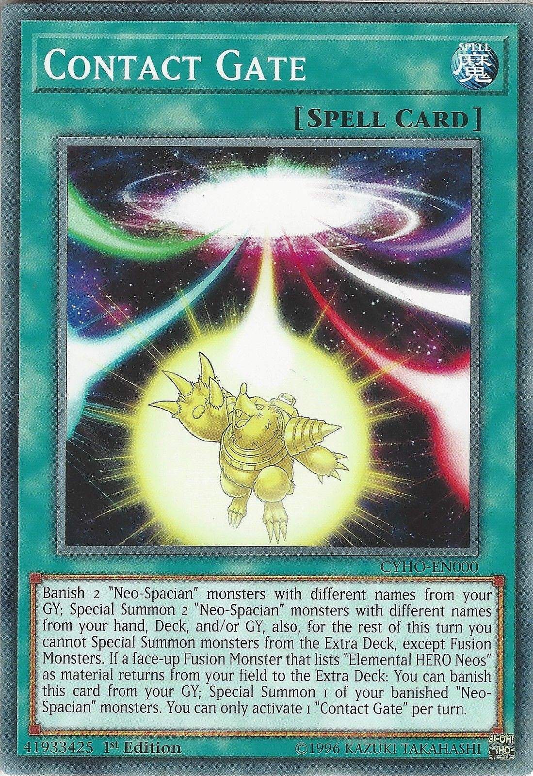 Image for Contact Gate (CYHO-EN000) (CYHO) - YuGiOh