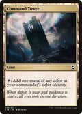 Image for Command Tower (240) (Commander 2018) - Magic: The Gathering