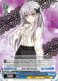 Image for "Lone-Wolf Songstress" Yukina Minato (BD/W54-TE01 TD) (BanG Dream! Girls Band Party!) - Weiss Schwarz
