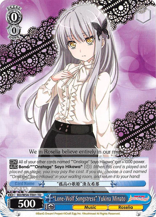 Image for "Lone-Wolf Songstress" Yukina Minato (BD/W54-TE01 TD) (BanG Dream! Girls Band Party!) - Weiss Schwarz