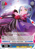 Image for "Firm Resolution" Sayo Hikawa (BD/W54-TE02 TD) (BanG Dream! Girls Band Party!) - Weiss Schwarz