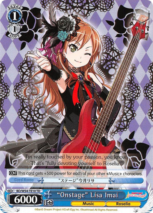 Image for "Onstage" Lisa Imai (BD/W54-TE10 TD) (BanG Dream! Girls Band Party!) - Weiss Schwarz