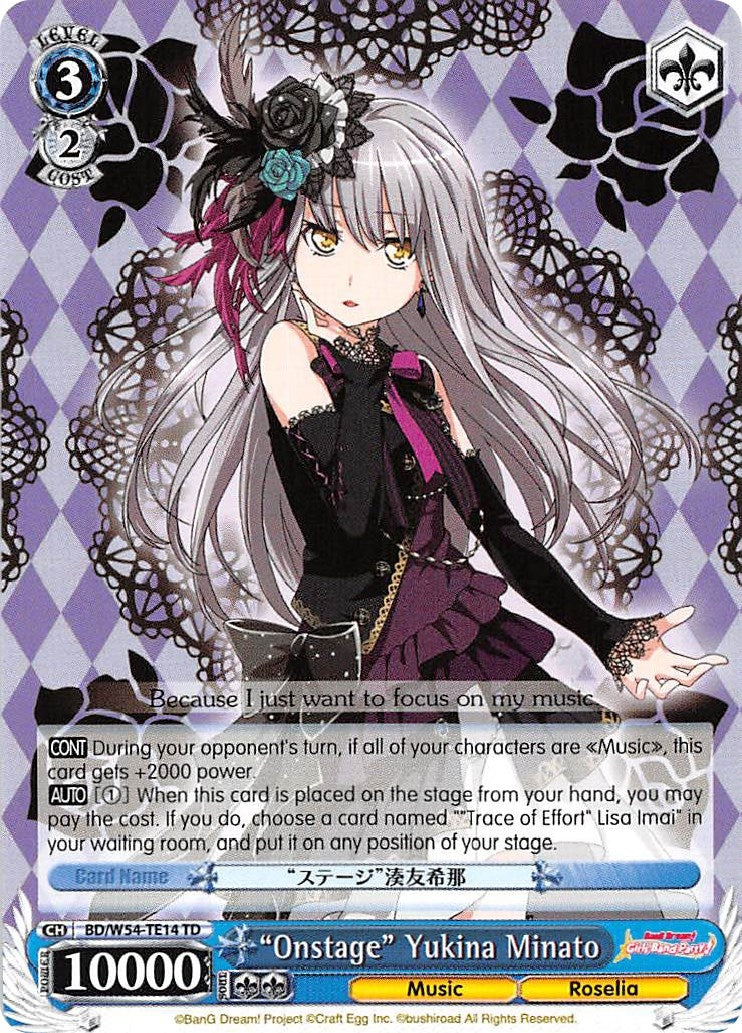 Image for "Onstage" Yukina Minato (BD/W54-TE14 TD) (BanG Dream! Girls Band Party!) - Weiss Schwarz