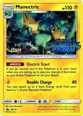 Image for Manectric - SM130 (Prerelease) [Staff] (SM130) (SMP) - Pokemon