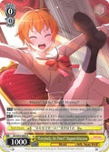 Image for "Everybody, On Three!" Hagumi Kitazawa (BD/W54-E004 R) (BanG Dream! Girls Band Party!) - Weiss Schwarz
