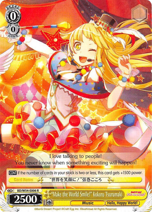 Image for "Make the World Smile!" Kokoro Tsurumaki (BD/W54-E006 R) (BanG Dream! Girls Band Party!) - Weiss Schwarz