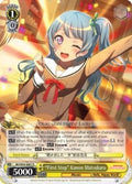 Image for "First Step" Kanon Matsubara (BD/W54-E007 R) (BanG Dream! Girls Band Party!) - Weiss Schwarz