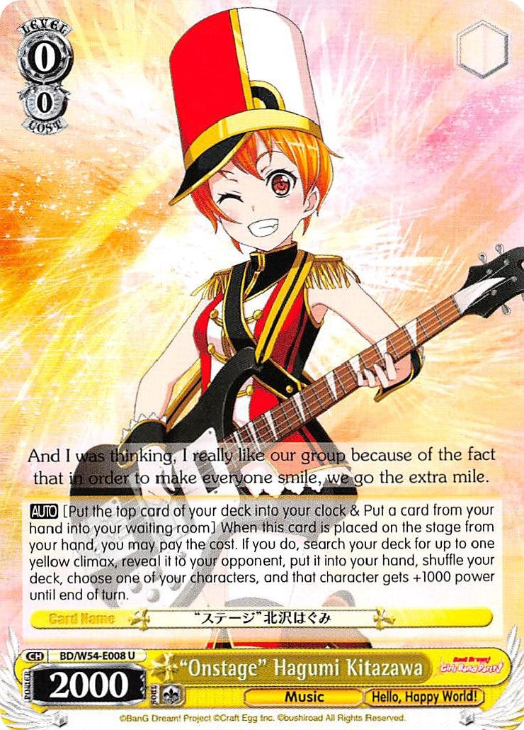 Image for "Onstage" Hagumi Kitazawa (BD/W54-E008 U) (BanG Dream! Girls Band Party!) - Weiss Schwarz