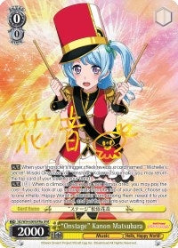 Image for "Onstage" Kanon Matsubara (A) (SPM) (BD/W54-E009SPMa SPM) (BanG Dream! Girls Band Party!) - Weiss Schwarz