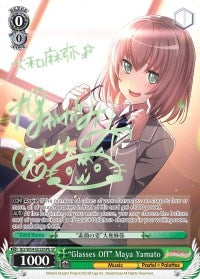 Image for "Glasses Off" Maya Yamato (B) (SP) (BD/W54-E028SPb SP) (BanG Dream! Girls Band Party!) - Weiss Schwarz