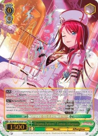 Image for "Pajama Patient" Tomoe Udagawa (SSP) (BD/W54-E029SSP SSP) (BanG Dream! Girls Band Party!) - Weiss Schwarz
