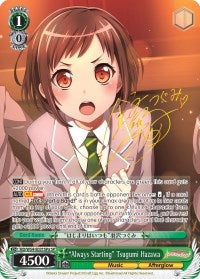 Image for "Always Starting" Tsugumi Hazawa (A) (SP) (BD/W54-E031SPa SP) (BanG Dream! Girls Band Party!) - Weiss Schwarz