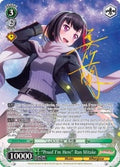 Image for "Proof I'm Here" Ran Mitake (A) (SPM) (BD/W54-E032SPMa SPM) (BanG Dream! Girls Band Party!) - Weiss Schwarz