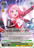 Image for "Present For You" Himari Uehara (BD/W54-E037 U) (BanG Dream! Girls Band Party!) - Weiss Schwarz