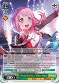 Image for "Present For You" Himari Uehara (SR) (BD/W54-E037S SR) (BanG Dream! Girls Band Party!) - Weiss Schwarz