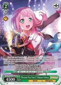 Image for "Present For You" Himari Uehara (A) (SPM) (BD/W54-E037SPMa SPM) (BanG Dream! Girls Band Party!) - Weiss Schwarz