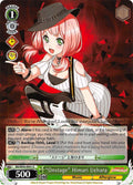 Image for "Onstage" Himari Uehara (BD/W54-E041 C) (BanG Dream! Girls Band Party!) - Weiss Schwarz