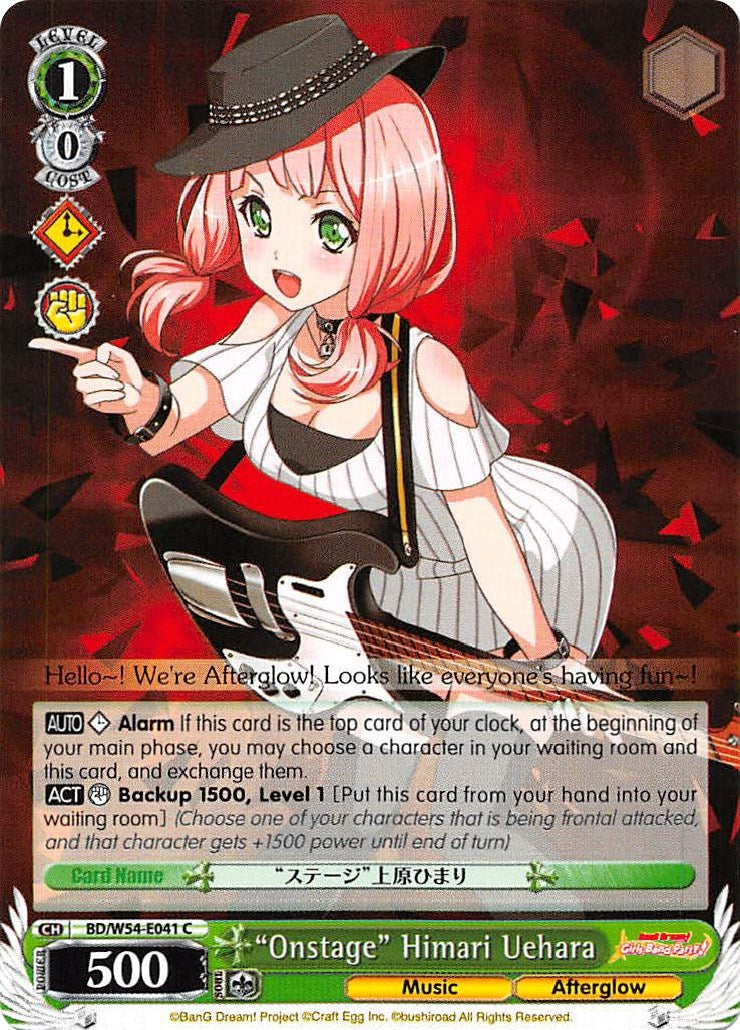Image for "Onstage" Himari Uehara (BD/W54-E041 C) (BanG Dream! Girls Band Party!) - Weiss Schwarz