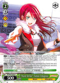 Image for "Hard Strike" Tomoe Udagawa (BD/W54-E045 C) (BanG Dream! Girls Band Party!) - Weiss Schwarz