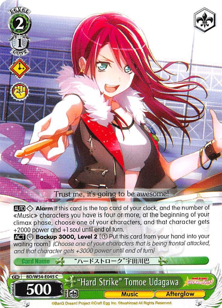 Image for "Hard Strike" Tomoe Udagawa (BD/W54-E045 C) (BanG Dream! Girls Band Party!) - Weiss Schwarz