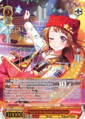"Sound Of The Beginning" Kasumi Toyama (SSP) (BD/W54-E052SSP SSP) (BanG Dream! Girls Band Party!)