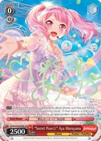 Image for "Secret Pose" Aya Maruyama (B) (SPM) (BD/W54-E054SPMb SPM) (BanG Dream! Girls Band Party!) - Weiss Schwarz