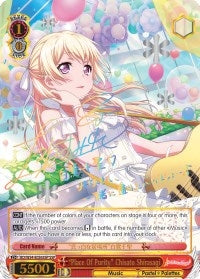 Image for "Place Of Purity" Chisato Shirasagi (SSP) (BD/W54-E056SSP SSP) (BanG Dream! Girls Band Party!) - Weiss Schwarz