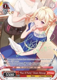 Image for "Place Of Purity" Chisato Shirasagi (B) (SP) (BD/W54-E056SPb SP) (BanG Dream! Girls Band Party!) - Weiss Schwarz