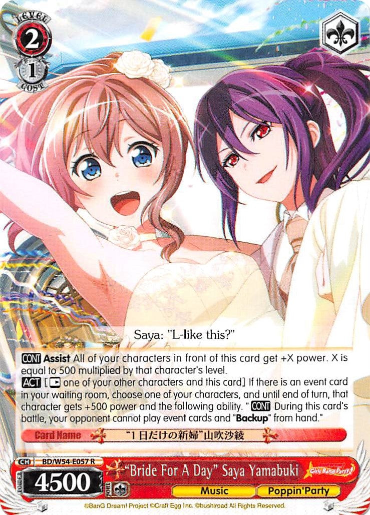 Image for "Bride For A Day" Saya Yamabuki (BD/W54-E057 R) (BanG Dream! Girls Band Party!) - Weiss Schwarz