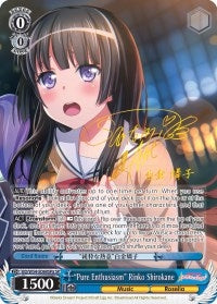 Image for "Pure Enthusiasm" Rinko Shirokane (A) (SP) (BD/W54-E069SPa SP) (BanG Dream! Girls Band Party!) - Weiss Schwarz