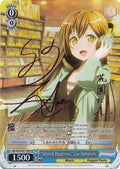 Image for "Shared Happiness" Tae Hanazono (B) (SP) (BD/W54-E071SPb SP) (BanG Dream! Girls Band Party!) - Weiss Schwarz