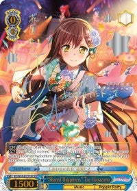Image for "Shared Happiness" Tae Hanazono (SSP) (BD/W54-E071SSP SSP) (BanG Dream! Girls Band Party!) - Weiss Schwarz