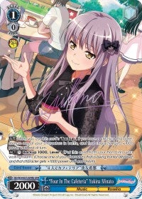 Image for "Four In The Cafeteria" Yukina Minato (B) (SPM) (BD/W54-E072SPMb SPM) (BanG Dream! Girls Band Party!) - Weiss Schwarz