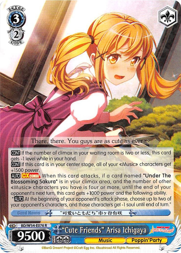 Image for "Cute Friends" Arisa Ichigaya (BD/W54-E076 R) (BanG Dream! Girls Band Party!) - Weiss Schwarz