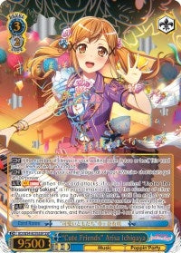 Image for "Cute Friends" Arisa Ichigaya (SSP) (BD/W54-E076SSP SSP) (BanG Dream! Girls Band Party!) - Weiss Schwarz