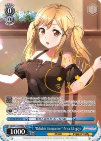 Image for "Reliable Companion" Arisa Ichigaya (A) (SPM) (BD/W54-E079SPMa SPM) (BanG Dream! Girls Band Party!) - Weiss Schwarz