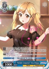 Image for "Reliable Companion" Arisa Ichigaya (B) (SPM) (BD/W54-E079SPMb SPM) (BanG Dream! Girls Band Party!) - Weiss Schwarz